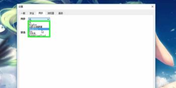 Enpass破解版_enpass v6.4.0.631免費(fèi)版(跨平臺密碼管理器)