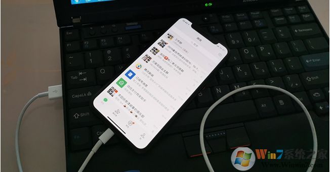 iPhone連接電腦無反應原因及解決方法