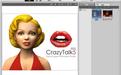 CrazyTalk破解版_CrazyTalk v8.13.3615.3臉部動(dòng)畫(huà)制作軟件(含破解補(bǔ)丁)