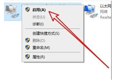 Win10遠程桌面連接不上提示內部錯誤怎么解決？
