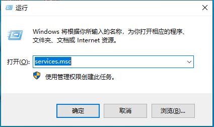 Win10搜索框小娜沒反應怎么回事？如何解決