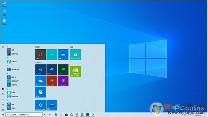 Win10 2004(20H1)有哪些亮點？更新功能特性詳細體驗