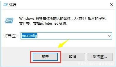 Win10設(shè)置打不開(kāi)問(wèn)題解決方法(測(cè)試通過(guò))