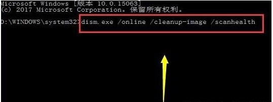 Win10設(shè)置打不開(kāi)問(wèn)題解決方法(測(cè)試通過(guò))