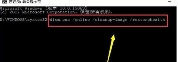 Win10設(shè)置打不開(kāi)問(wèn)題解決方法(測(cè)試通過(guò))