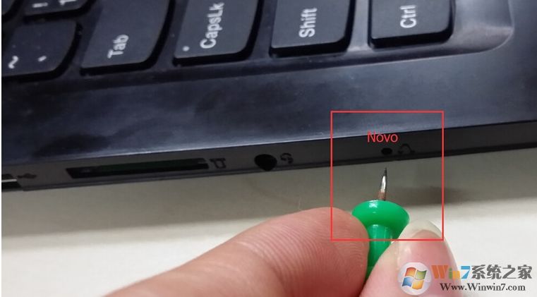 聯(lián)想筆記本一鍵恢復(fù)出廠設(shè)置教程[詳細(xì)]