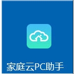 天翼云上傳限速怎么辦？一個(gè)方法破解天翼云上傳不限速
