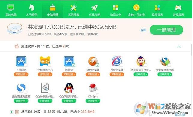 電腦為什么越用越慢？電腦越用越慢的最大原因和解決方法