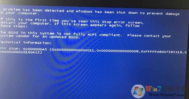 裝系統(tǒng)進pe藍屏0x000000a5怎么解決？