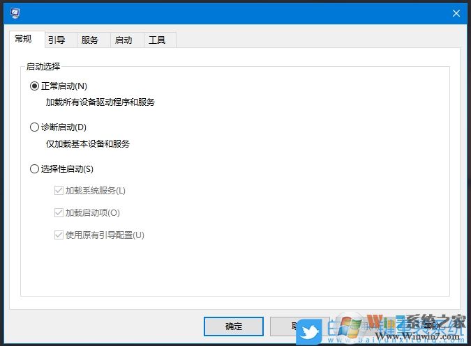 Win10 2004更新失敗提示0xc1900404錯(cuò)誤解決方法