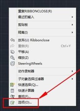 天正工具欄怎么調出來？天正CAD工具欄消失的解決方法