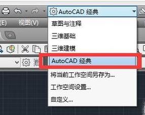 天正工具欄怎么調出來？天正CAD工具欄消失的解決方法