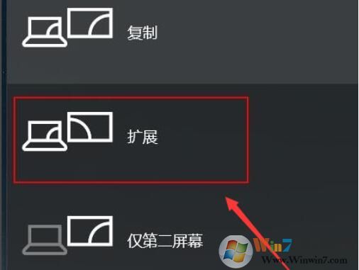 win10投影全屏怎么設(shè)置，Win10投影儀全屏設(shè)置方法