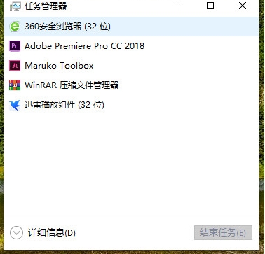 360安全瀏覽器是幾位的？64位還是32位？