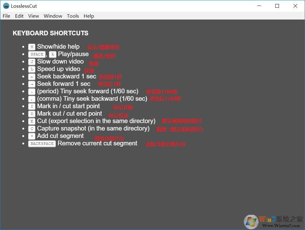 losslesscut綠色版_LosslessCut v3.22.7無損視頻剪切工具