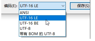 注冊(cè)表導(dǎo)入后菜單中文亂碼如何解決？