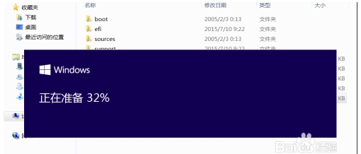 Win10檢測(cè)不到Win10 2004版更新怎么辦？
