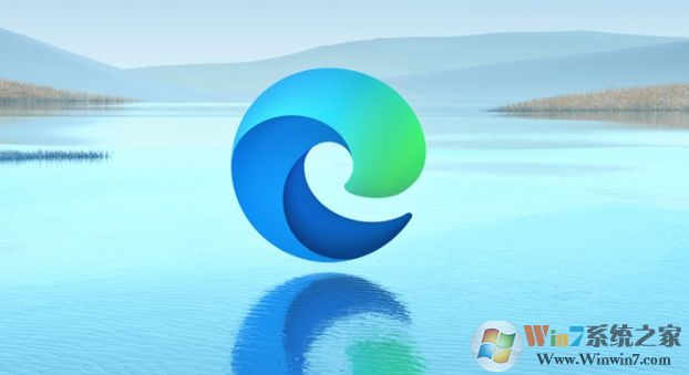 微軟開(kāi)始推送Microsoft Edge瀏覽器,安裝后無(wú)法卸載