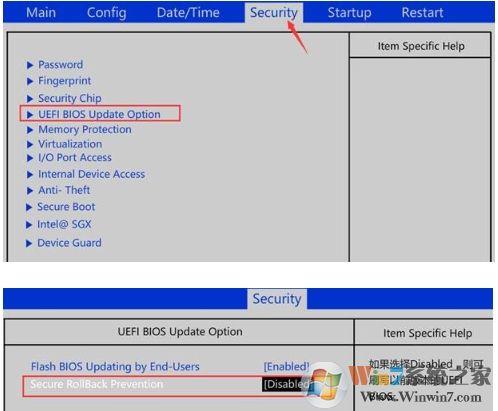聯(lián)想電腦BIOS如何降級(jí)？BIOS降級(jí)回到舊版方法