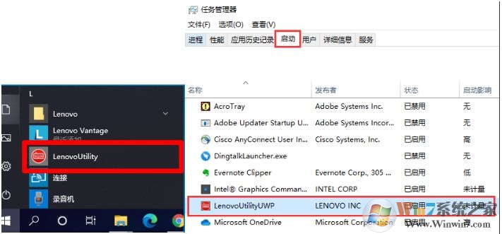 拯救者筆記本按Fn+Esc切換FnLock指示燈不亮怎么解決？