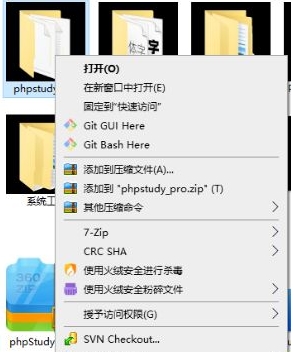 Win10文件夾變成黑色背景怎么辦？Win10文件夾底色變黑色恢復(fù)方法