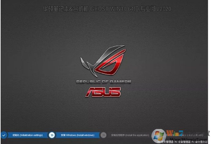 三星固態(tài)硬盤安裝不了Win10無法啟動解決方案