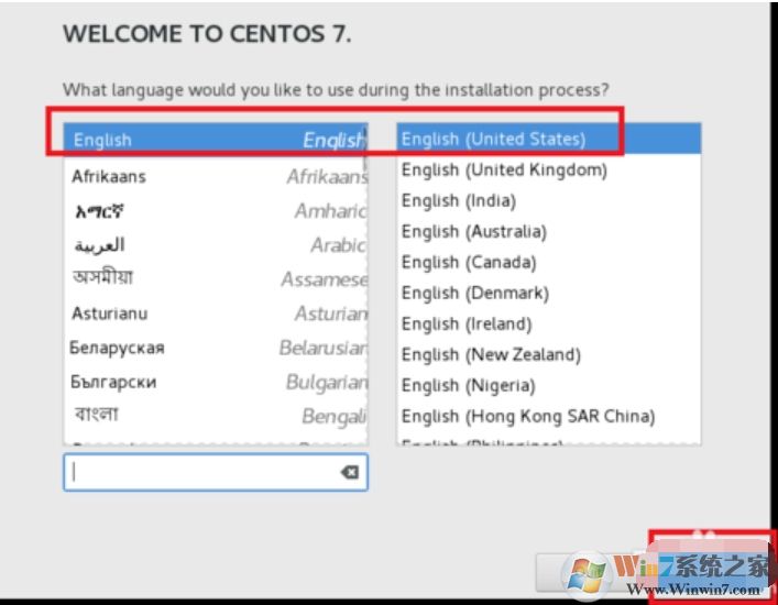 linux安裝教程,U盤安裝Linux詳細步驟圖解。