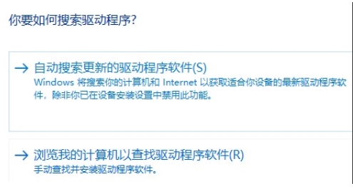 Win10默認網(wǎng)關(guān)不可用并且修復(fù)不了解決教程