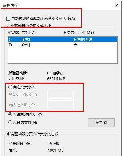 Win10 GPU使用率為0怎么回事？