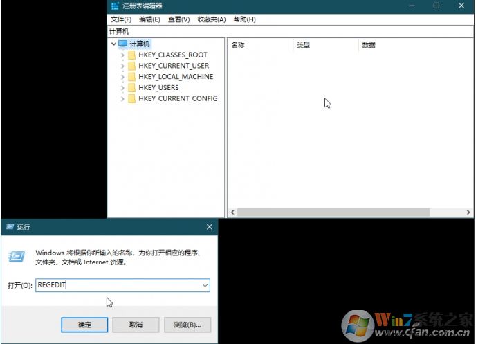 Win10如何禁用游戲全屏優(yōu)化？全屏優(yōu)化禁用方法