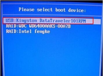 晨楓PE_晨楓U盤(pán)啟動(dòng)盤(pán)制作工具v5.0官方純凈版