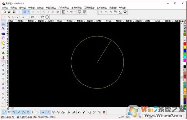 精雕軟件(JDpaint) v5.5破解免費版