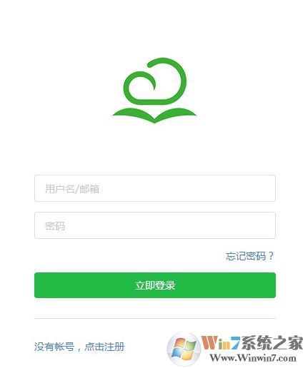 kancloud下載_看云客戶(hù)端官方最新版(看云寫(xiě)作)