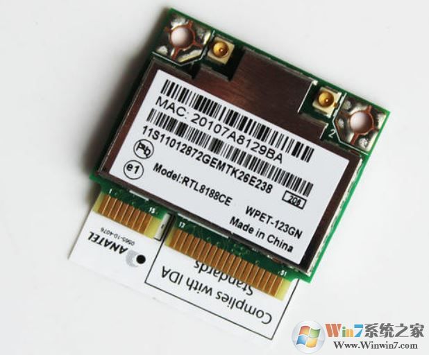 rtl8188eu驅(qū)動下載_rtl8188eu無線網(wǎng)卡驅(qū)動穩(wěn)定版