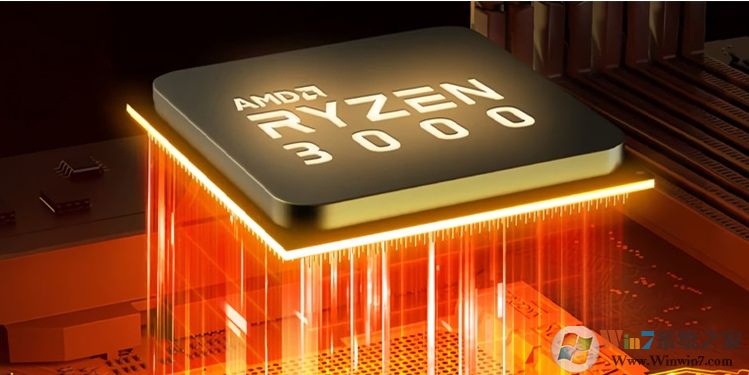 AMD推出RYZEN XT處理器,性能更強(qiáng)價(jià)格不漲