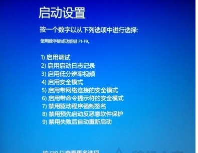 USB-Blaster驅動安裝教程(win10/Win7)