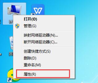 win7升級win10數(shù)據(jù)還在？