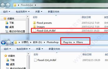flood濾鏡下載_Flood PS倒影濾鏡插件漢化版