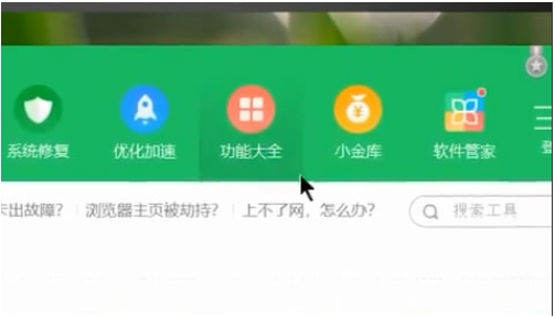 Win10怎么重裝攝像頭驅動？Win10裝攝像頭驅動教程