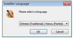 制作海報的軟件下載_pop海報制作軟件綠色破解版
