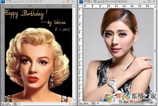 PS換臉后如何統(tǒng)一膚色？PS換臉后調(diào)整膚色教程