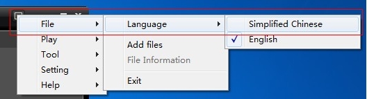 海康播放器下載