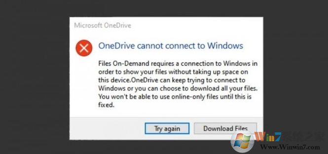 Win10 2004 OneDrive無法連接到Windows錯誤(附解決方法)