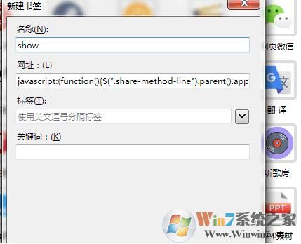 百度網(wǎng)盤不能公開分享怎么辦？一招破解沒有公開分享選項方法
