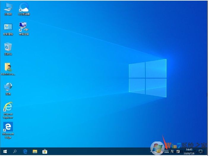 Win10觸摸鍵盤怎么開?Win10開啟屏幕觸摸鍵盤方法