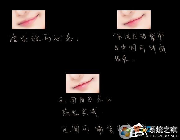 不再求人！超詳細(xì)入門級ps轉(zhuǎn)手繪教程