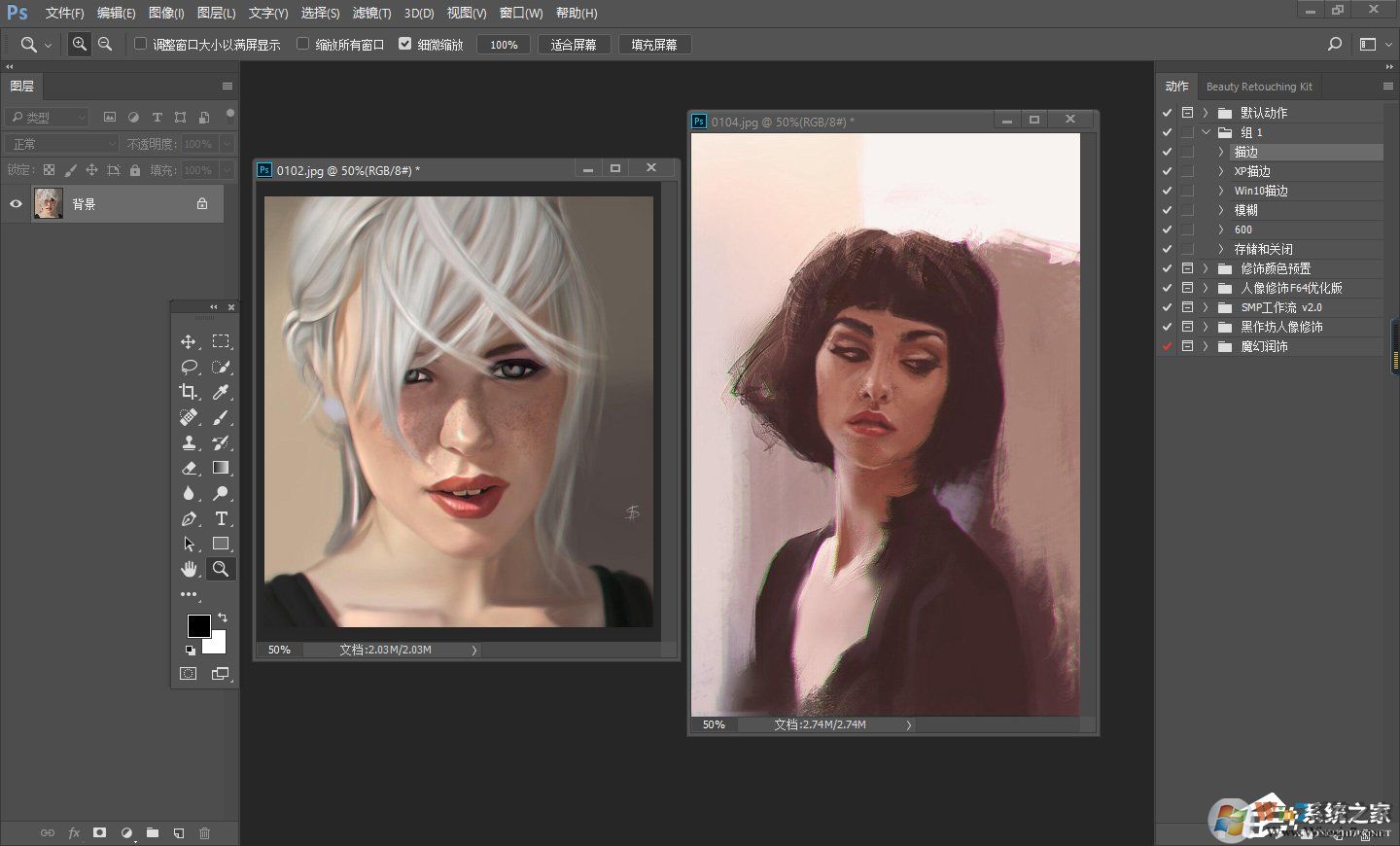 超實(shí)用！怎么讓兩張照片“合二為一”—ps教程