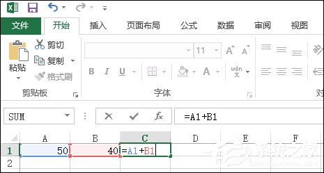 Excel表格自動(dòng)求和、批量求和的方法