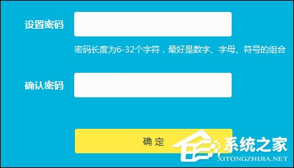 TPlink原始密碼是什么？怎么看TPlink的初始密碼？