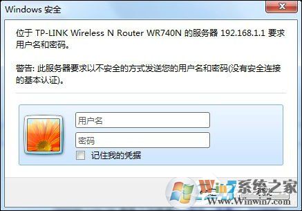 TPlink原始密碼是什么？怎么看TPlink的初始密碼？